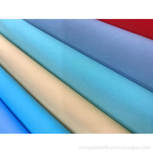 40s*40s 133*100 100%Cotton Poplin Plain Fabric